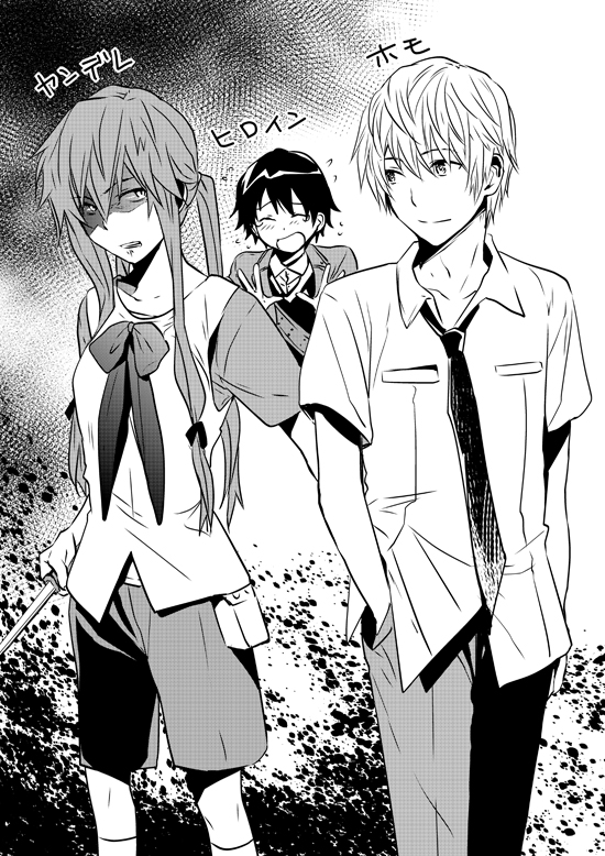 1girl 2boys 3u akise_aru akise_ku amano_yukiteru gasai_yuno greyscale mirai_nikki monochrome multiple_boys necktie shaded_face shorts translated twintails weapon yandere