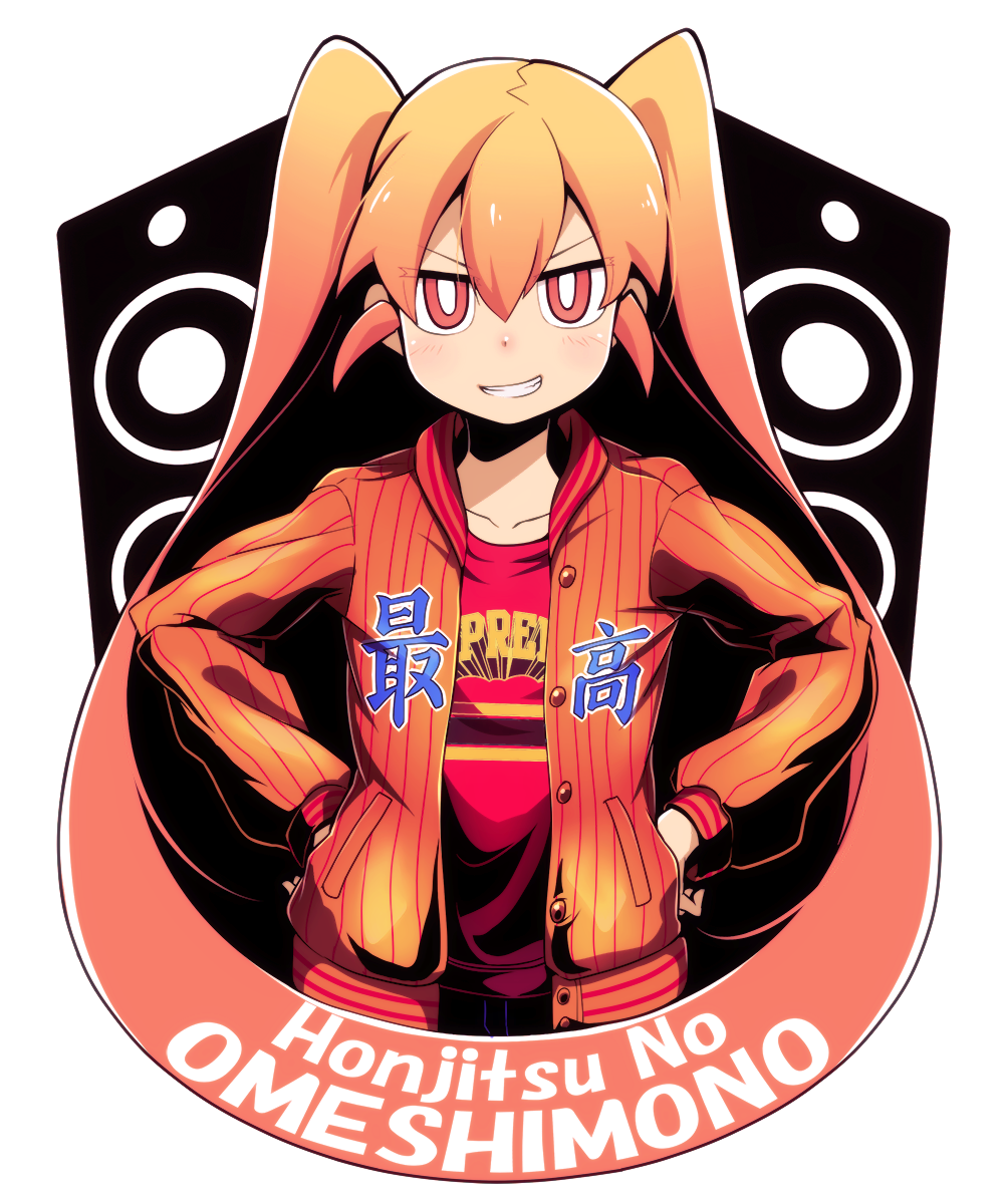 1girl alternate_costume grin hair_between_eyes hands_on_own_hips highres jacket long_hair long_sleeves looking_at_viewer orange_eyes orange_hair orange_jacket red_shirt shirt smile solo speaker striped_clothes striped_jacket tanashi_(mk2) twintails ueno-san_wa_bukiyou ueno_(ueno-san_wa_bukiyou) vertical-striped_clothes vertical-striped_jacket very_long_hair