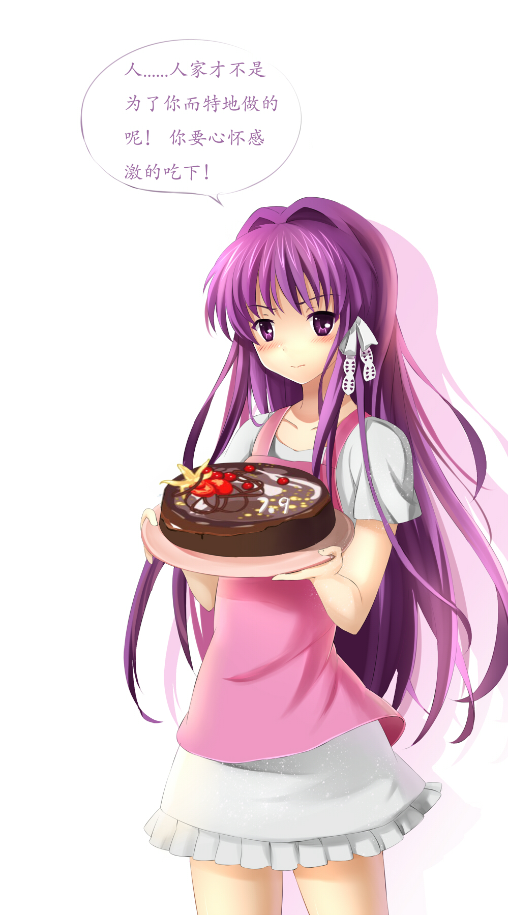 00s 1girl apron cake chinese_text clannad food fujibayashi_kyou highres long_hair purple_eyes purple_hair translation_request tsundere yeluno_meng