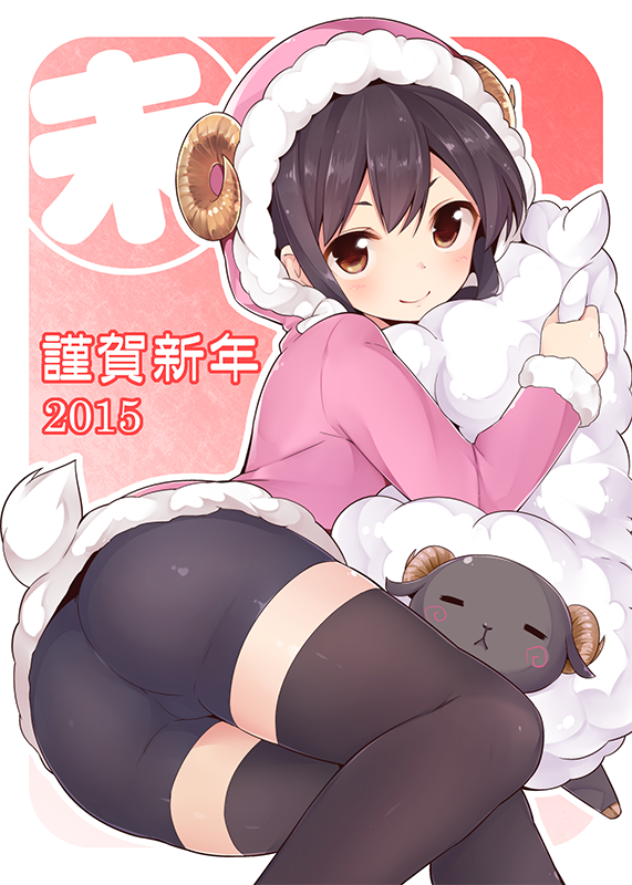 10s 1girl 2015 ass bike_shorts black_hair black_thighhighs blush female_focus hood horns looking_at_viewer new_year original red_eyes rokushou_kokuu sheep_horns sheep_tail short_hair smile solo tail thighhighs