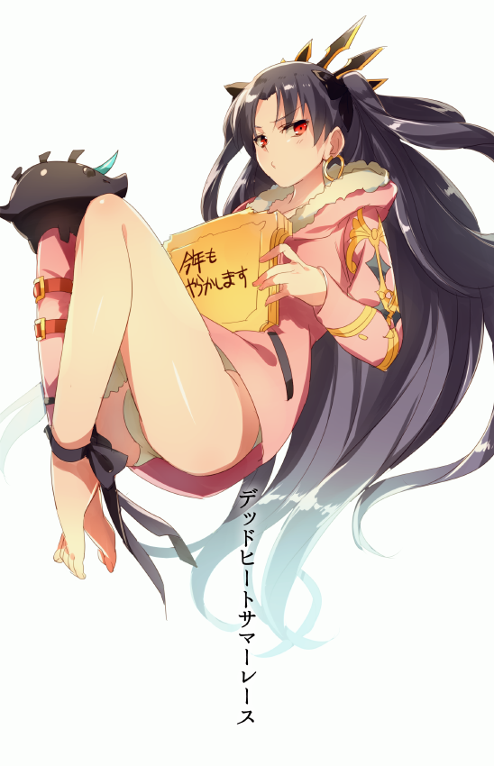 1girl asymmetrical_legwear barefoot black_hair coat earrings echo_(circa) fate/grand_order fate_(series) floating_hair full_body grey_panties gugalanna_(fate) hair_ornament holding hood hood_down hooded_coat ishtar_(fate) ishtar_(swimsuit_rider)_(fate) jewelry leggings long_hair long_sleeves looking_at_viewer panties pink_coat red_eyes single_leg_pantyhose solo underwear uneven_legwear very_long_hair