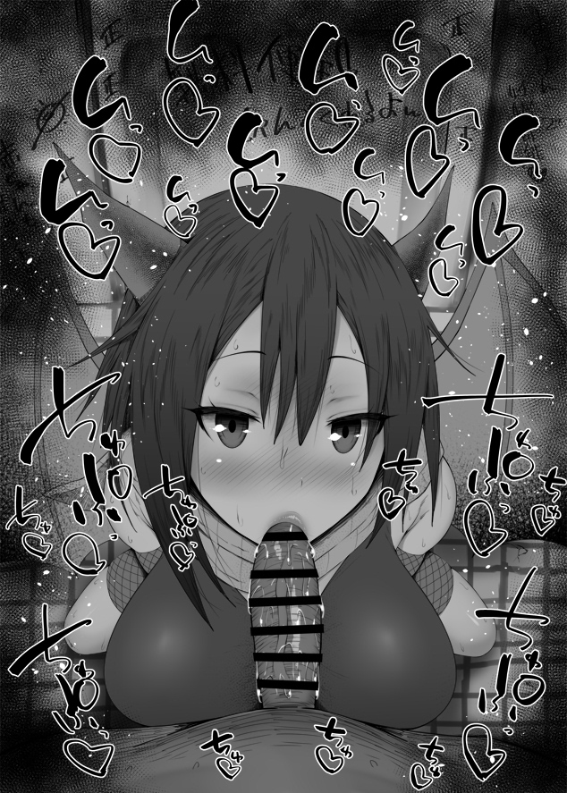 1boy 1girl animal_ears bathroom censored dark-skinned_male dark_skin fellatio greyscale hetero interracial kurotama monochrome oral penis souka_(tensura) tensei_shitara_slime_datta_ken tile_floor tiles translation_request