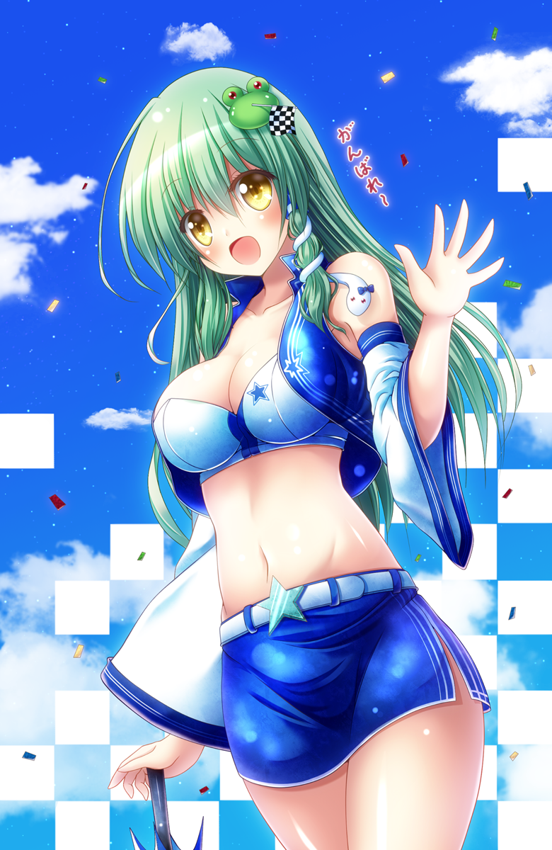 1girl :o bandeau bare_shoulders belt blue_skirt blue_sky blue_vest blush breasts checkered_flag cleavage cloud commentary_request confetti cowboy_shot cropped_vest day detached_sleeves female_focus flag frog_hair_ornament green_hair groin hair_between_eyes hair_ornament hand_up highres kochiya_sanae long_hair long_sleeves looking_at_viewer midriff miniskirt navel open_clothes open_mouth open_vest osashin_(osada) outdoors partial_commentary pencil_skirt planted planted_umbrella race_queen side_slit skirt sky snake_hair_ornament solo standing star_(symbol) star_print stomach thighs touhou translation_request umbrella vest white_belt wide_sleeves yellow_eyes