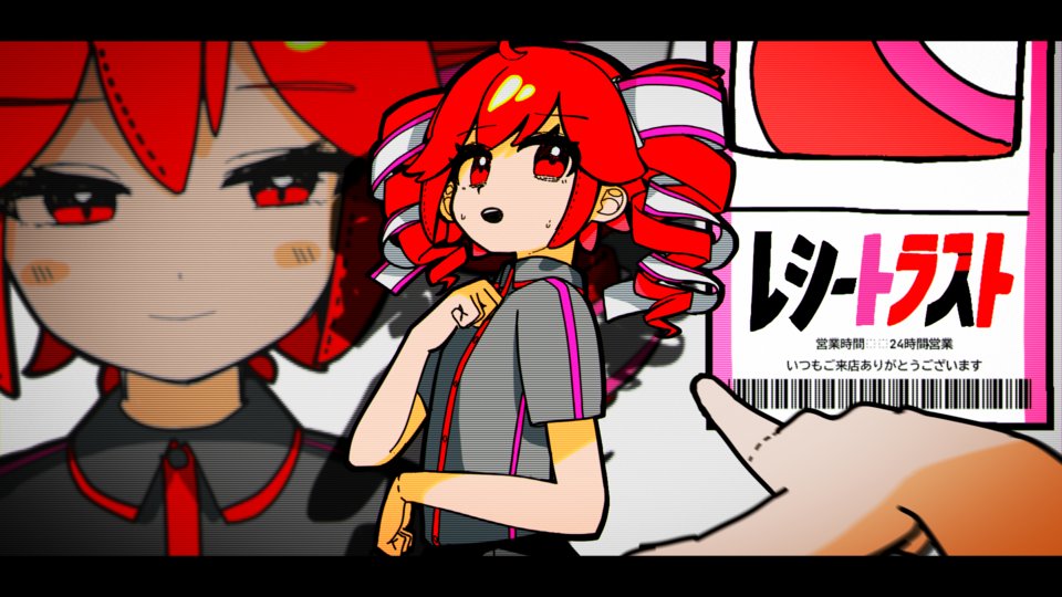 1girl ahoge barcode black_shirt blush closed_mouth collared_shirt drill_hair flat_chest hair_ribbon ienu kasane_teto letter looking_at_viewer multiple_views open_mouth pointing receipt receipt_last_(synthesizer_v) red_eyes ribbon shirt short_hair short_sleeves solo sweat synthesizer_v title twin_drills upper_body utau