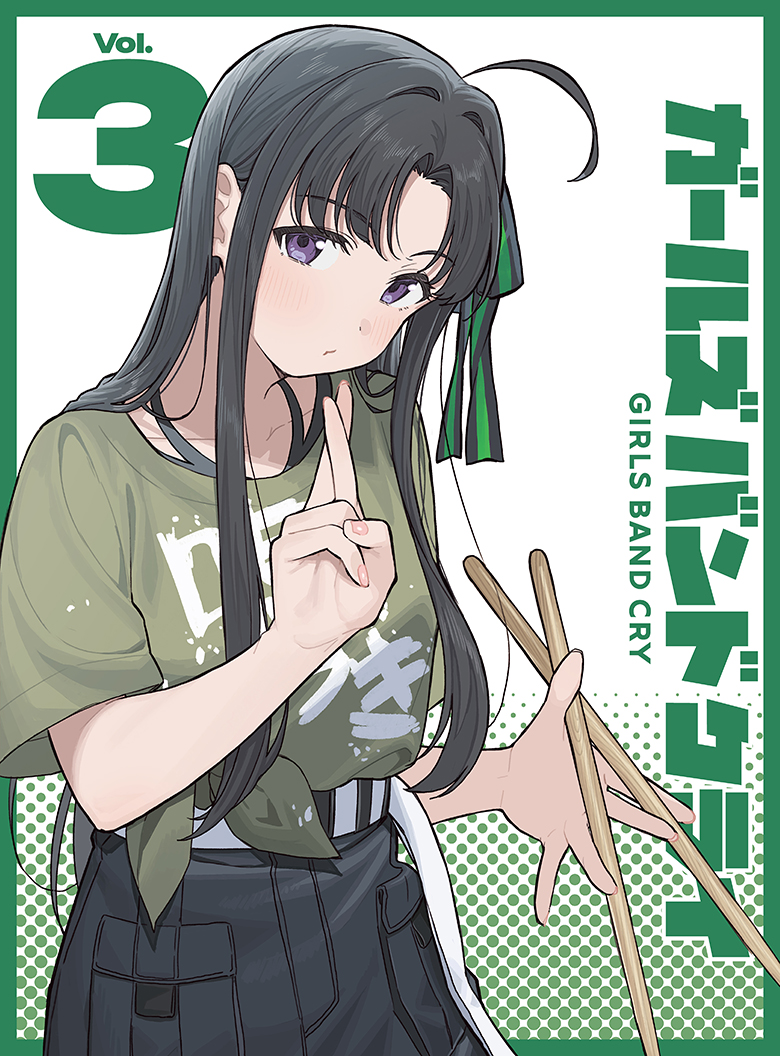 1girl ahoge awa_subaru belt black_hair black_ribbon black_shorts blush border closed_mouth clothes_writing collarbone drumsticks girls_band_cry green_border green_shirt hair_ribbon hand_up holding holding_drumsticks long_hair looking_at_viewer official_art outside_border parted_bangs ribbon shikai_no_sumi_kuchiru_oto shirt shorts sidelocks solo teshima_nari v white_belt