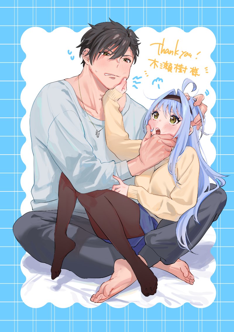 1boy 1girl 2no. ahoge arata_(kise_itsuki) barefoot black_hair black_pantyhose blue_hair blush brown_eyes cheek_pinching commission couple hetero jewelry long_hair looking_at_another necklace open_mouth original pantyhose pinching sitting sitting_on_lap sitting_on_person skeb_commission skirt sleeves_past_wrists sweater yellow_eyes yuki_(kise_itsuki)