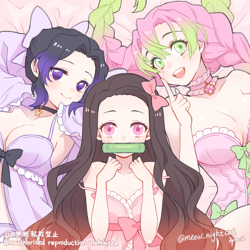 3girls bamboo bit_gag black_hair bow breasts butterfly_hair_ornament closed_mouth dress gag green_eyes green_hair hair_bow hair_ornament kamado_nezuko kanroji_mitsuri kimetsu_no_yaiba kochou_shinobu long_hair medium_breasts mole mole_under_eye multicolored_hair multiple_girls nightcat open_mouth pink_dress pink_eyes pink_hair purple_dress purple_eyes purple_hair ribbon smile