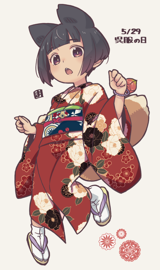 1girl animal_ears black_hair brown_eyes brown_footwear commentary_request dated floral_print fox_ears fox_girl fox_tail full_body grey_background japanese_clothes kimono kitsune kukuri_(mawaru) long_sleeves looking_at_viewer mawaru_(mawaru) open_mouth original print_kimono red_kimono sandals short_hair simple_background socks solo tabi tail white_socks wide_sleeves zouri