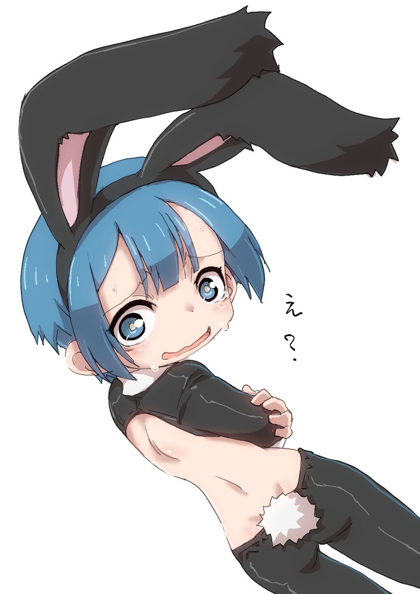 1boy ass bare_back blue_eyes blue_hair highres made_in_abyss maruruk rabbit_ears rabbit_tail sweatdrop ximu_shilang