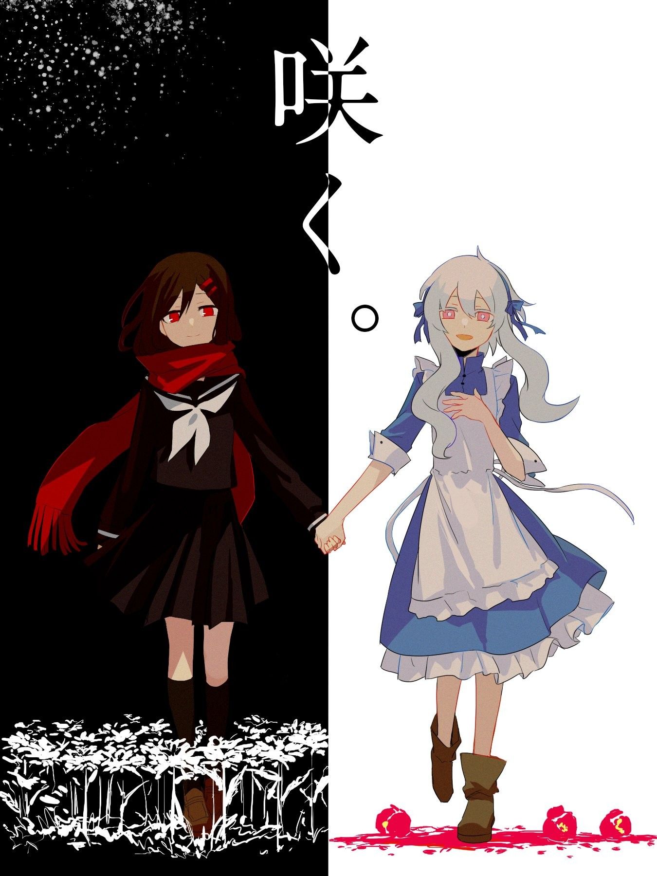 Ayano Tateyama, Kagerou Project Wiki