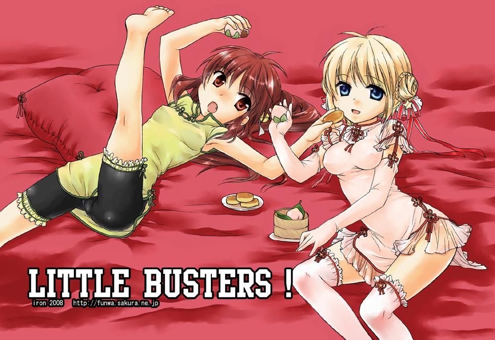 2girls bad_id bad_pixiv_id barefoot blonde_hair blue_eyes braid breasts brown_eyes brown_hair cameltoe china_dress chinese_clothes double_bun dress covered_erect_nipples feet food hair_ribbon kamikita_komari kanae_funwa little_busters! medium_breasts multiple_girls natsume_rin pillow ribbon small_breasts thighhighs