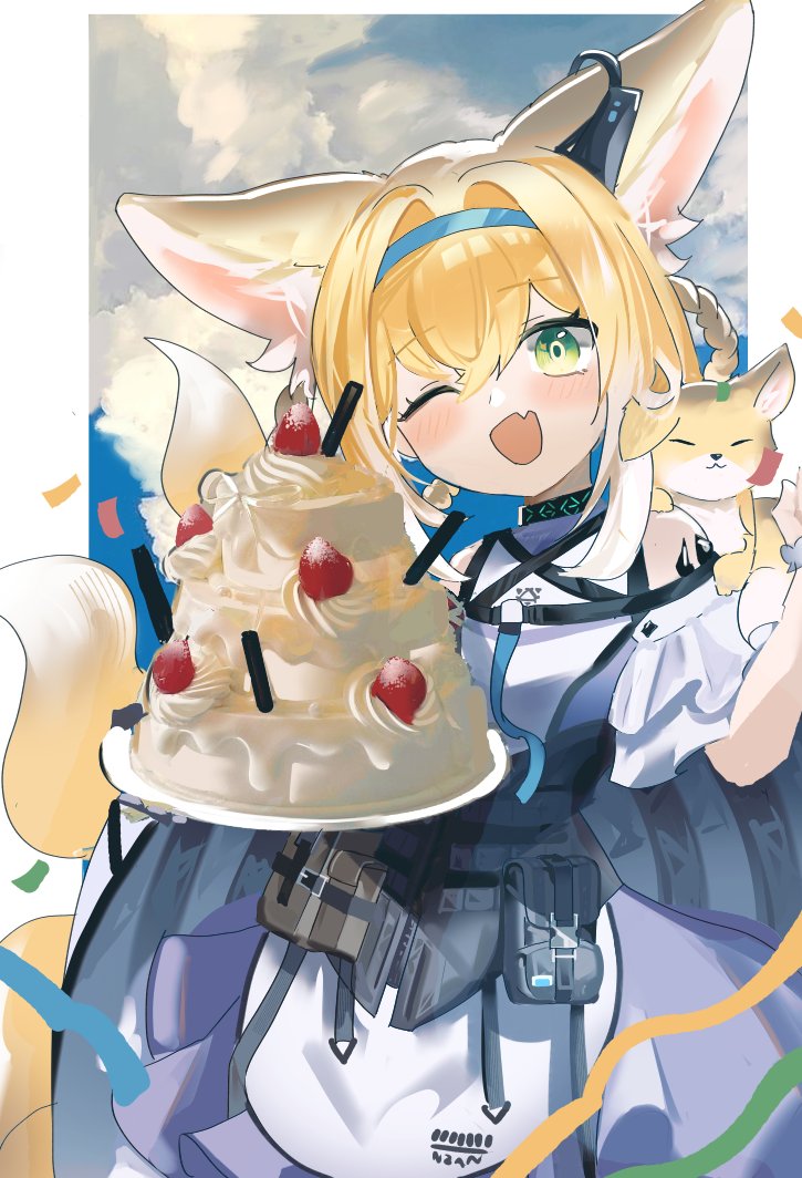 1girl animal animal_ears animal_on_shoulder arknights bare_shoulders blonde_hair blue_sky blush border cake cloud commentary confetti dress food fox fox_ears fox_girl fox_tail fruit green_eyes hair_rings holding holding_cake holding_food infection_monitor_(arknights) kyushi_(user_41158199) looking_at_viewer material_growth multiple_tails on_head one_eye_closed open_mouth oripathy_lesion_(arknights) pouch sky smile solo strawberry suzuran_(arknights) symbol-only_commentary tail white_dress white_hair