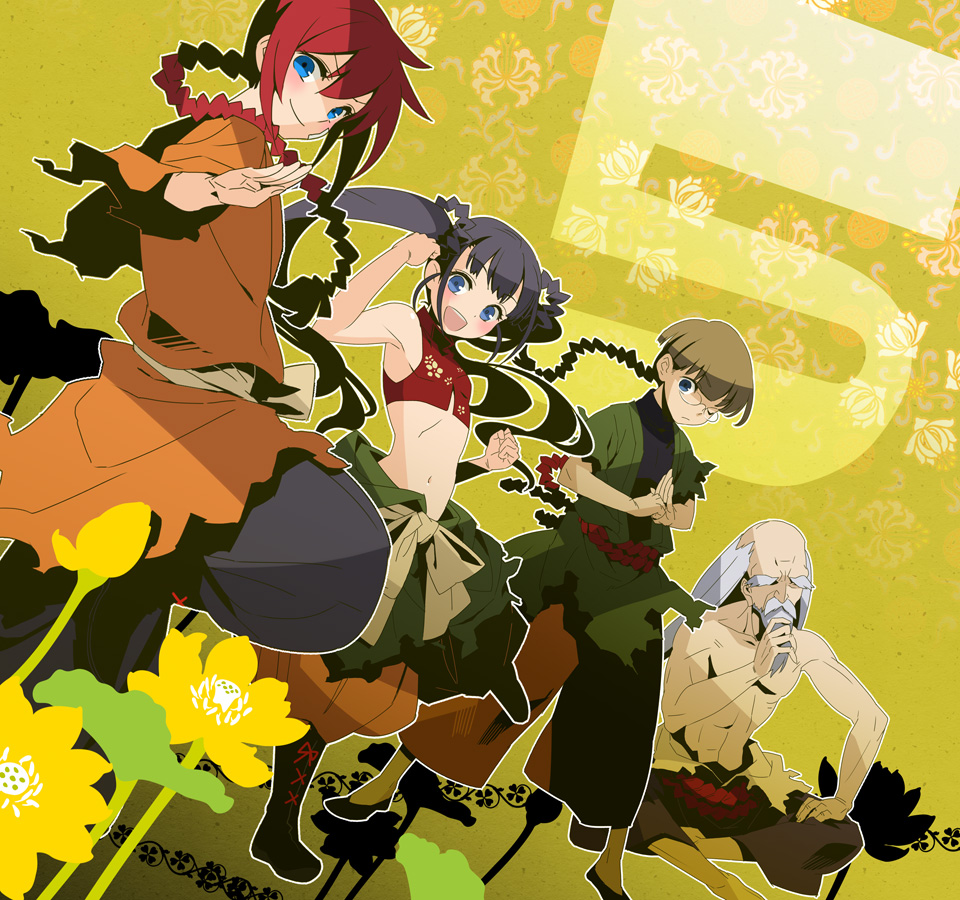 2boys 2girls atlus bandages bare_shoulders beard black_hair blue_eyes blush boots braid brown_hair etrian_odyssey facial_hair flower glasses makita midriff monk_(sekaiju) monk_1_(sekaiju) monk_2_(sekaiju) monk_3_(sekaiju) monk_4_(sekaiju) multiple_boys multiple_girls navel red_hair sash sekaiju_no_meikyuu sekaiju_no_meikyuu_3 sleeveless sleeveless_turtleneck turtleneck twintails white_hair