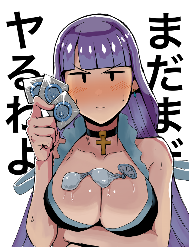 1girl bikini blunt_bangs blush breasts choker cleavage condom cross cross_necklace earrings fate/grand_order fate_(series) frilled_bikini frills jewelry large_breasts long_hair martha_(fate) martha_(swimsuit_ruler)_(fate) mob_face multiple_condoms necklace purple_hair swimsuit used_condom white_background yama_batake