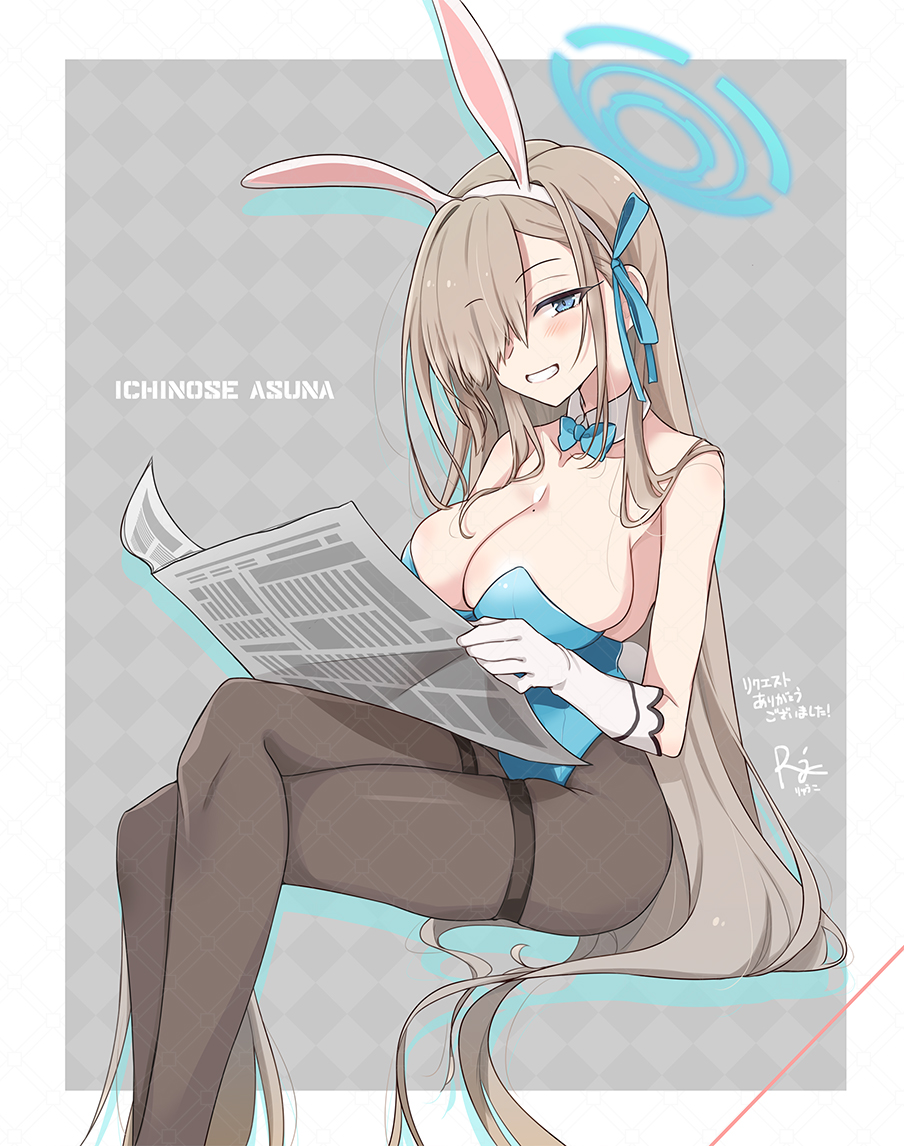 1girl animal_ears asuna_(blue_archive) asuna_(bunny)_(blue_archive) blue_archive blue_bow blue_bowtie blue_eyes blue_leotard bow bowtie breasts brown_hair character_name checkered_background commentary_request detached_collar fake_animal_ears feet_out_of_frame gloves grey_background grey_pantyhose grin hair_over_one_eye highleg highleg_leotard invisible_chair large_breasts leotard long_hair looking_at_viewer mole mole_on_breast newspaper official_alternate_costume outside_border pantyhose playboy_bunny r-king rabbit_ears sitting smile solo strapless strapless_leotard thighband_pantyhose white_gloves