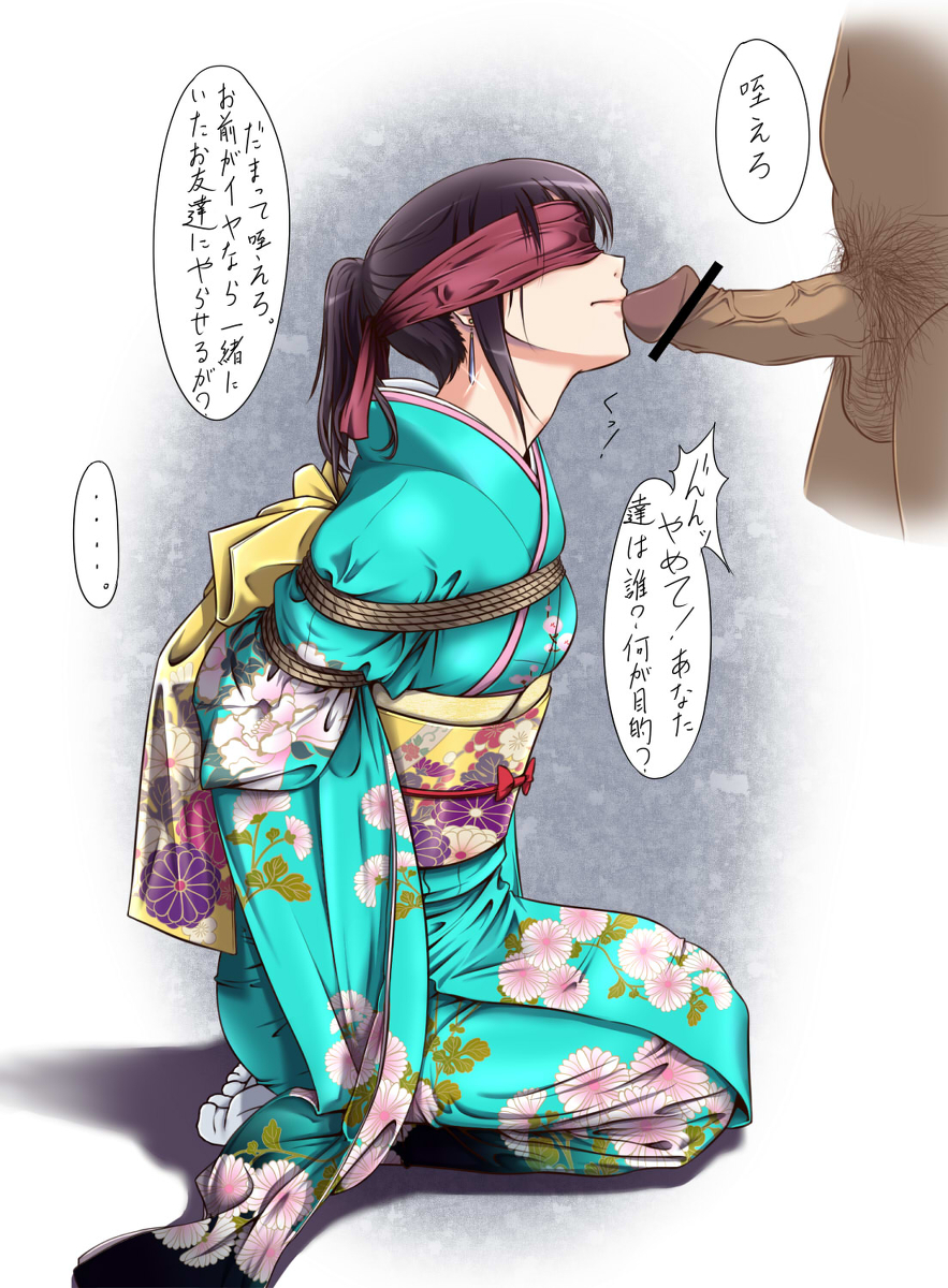 1girl arms_behind_back bdsm black_hair blindfold bondage bound censored earrings hetero highres japanese_clothes jewelry kimono obi original penis rape sakuraba_tsukasa seiza short_ponytail tabi translation_request