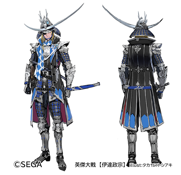 1boy armor blonde_hair date_masamune dou dragon eastern_dragon eastern_dragon_horns eiketsu_taisen eyepatch helmet japanese_armor japanese_clothes kabuto_(helmet) katana kote long_hair looking_at_viewer male_focus samurai sega sheath shoulder_armor simple_background sode solo suneate sword tachi-e takayama_toshiaki weapon white_background yellow_eyes