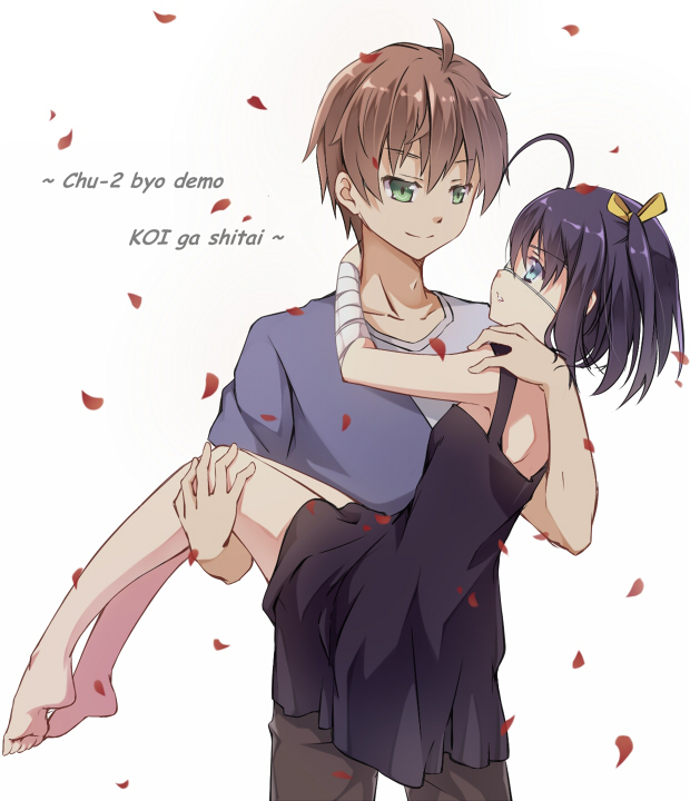 10s 1boy 1girl bad_id bad_pixiv_id bandages barefoot black_hair blue_eyes brown_hair carrying chuunibyou_demo_koi_ga_shitai! copyright_name couple dress eye_contact eyepatch feet green_eyes hetero huazang looking_at_another petals princess_carry short_hair side_ponytail soles takanashi_rikka toes togashi_yuuta