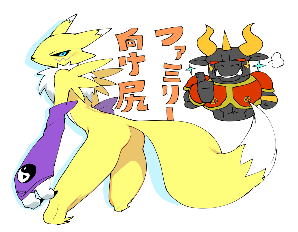 ass digimon digimon_(creature) fox_girl furry renamon tail vajramon