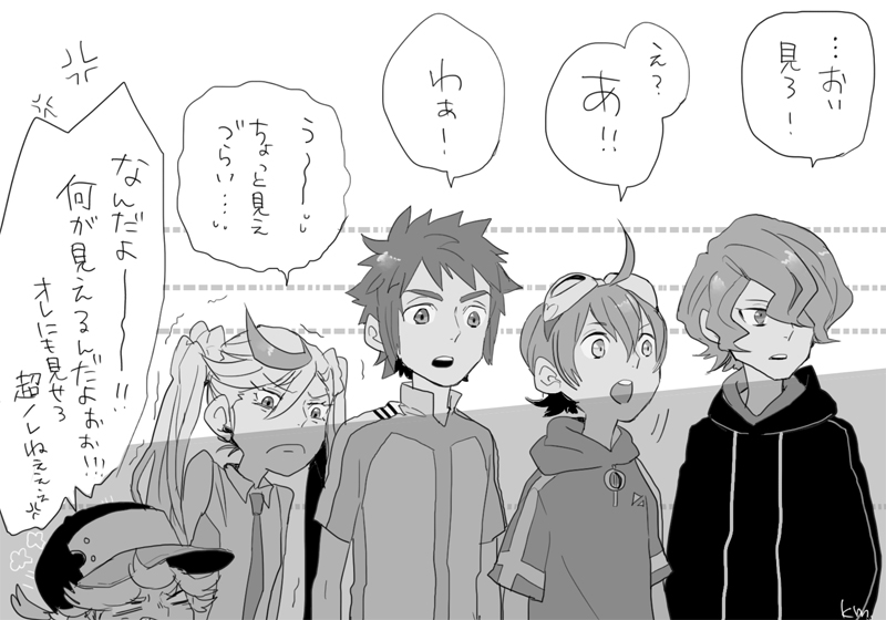 appmon asuka_torajirou digimon digimon_universe:_appli_monsters karan_eri katsura_rei monochrome ozora_yujin shinkai_haru