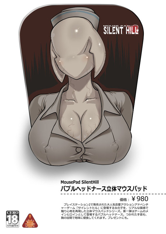 Sashizume Soutarou Nurse Silent Hill Silent Hill Translation