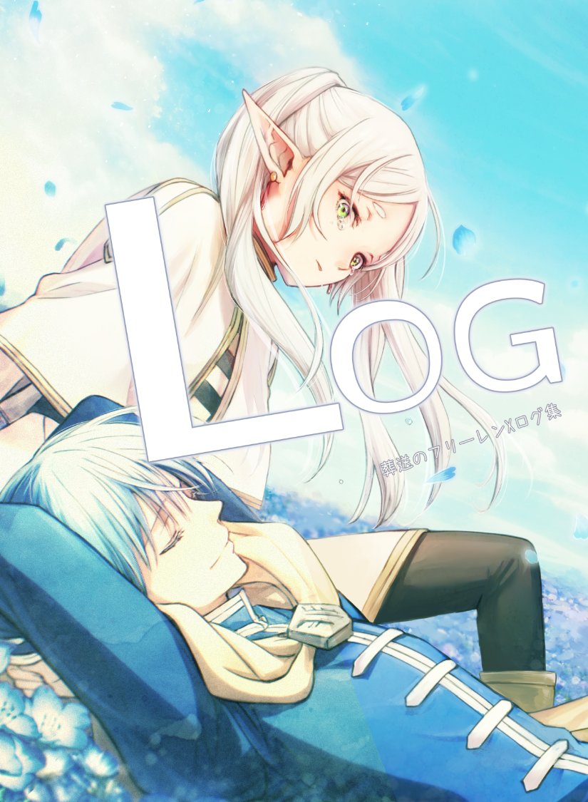 1boy 1girl black_pantyhose black_shirt blue_hair blue_shirt blue_sky capelet cloak closed_eyes closed_mouth cloud commentary_request day elf falling_petals field flower flower_field frieren green_eyes himmel_(sousou_no_frieren) instrument_on_back long_hair long_pointy_ears long_sleeves looking_at_another mikki_(asmp) on_flower outdoors pantyhose parted_bangs petals pointy_ears shirt short_hair sitting sky sleeping smile sousou_no_frieren striped_clothes striped_shirt tearing_up tears translation_request twintails white_capelet white_hair white_shirt