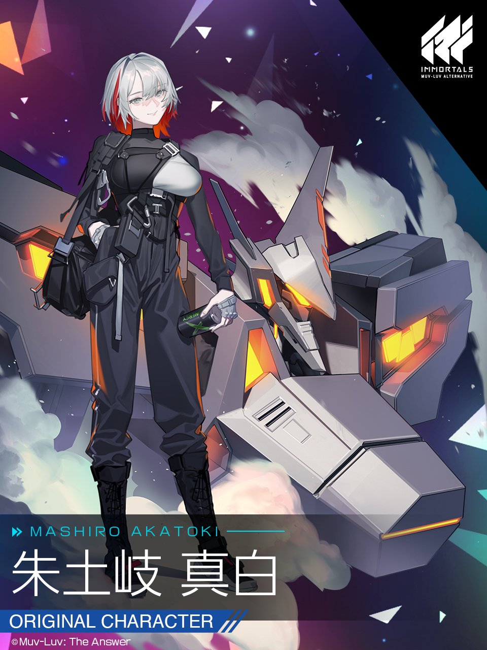 1girl akatoki_mashiro bag black_footwear black_jacket black_pants boots breasts character_name colored_inner_hair copyright_name fingerless_gloves gloves glowing grey_eyes grey_gloves grey_hair head_tilt highres muv-luv:_dimensions jacket large_breasts logo looking_at_viewer mecha multicolored_hair muv-luv muv-luv_alternative official_art oguchi pants red_hair robot smile tactical_surface_fighter type_82_zuikaku visor