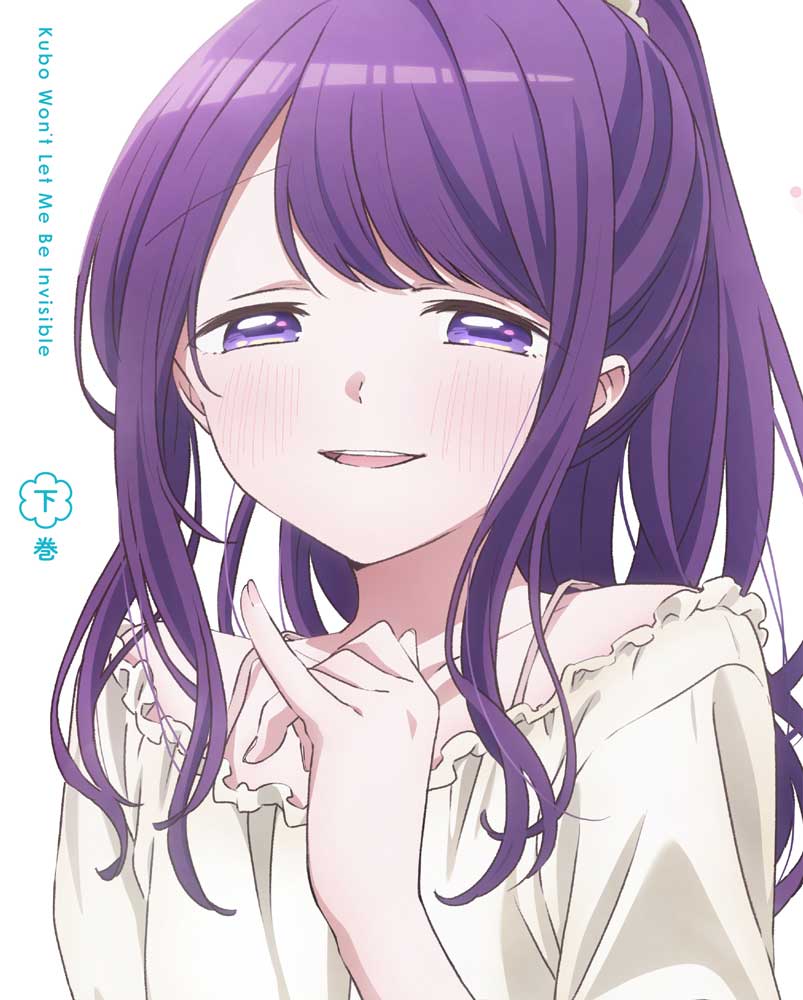 1girl artist_request blu-ray_cover commentary_request copyright_name cover kubo-san_wa_mob_wo_yurusanai kubo_nagisa light_blush long_hair looking_at_viewer official_art open_mouth pinky_out ponytail purple_eyes purple_hair shirt sidelocks smile solo swept_bangs upper_body yellow_shirt