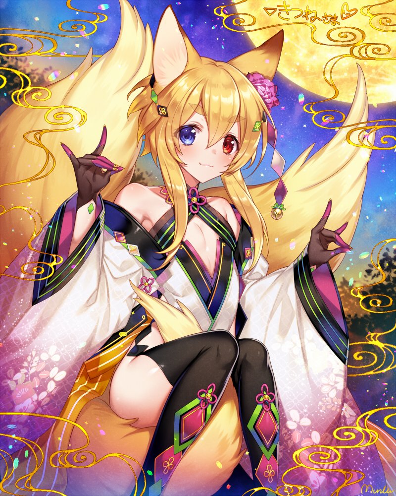 1boy :3 animal_ears black_gloves black_thighhighs blonde_hair blue_eyes blush closed_mouth commission commissioner_name detached_sleeves flower fox_ears fox_girl fox_shadow_puppet fox_tail full_moon gloves hair_flower hair_ornament heterochromia japanese_clothes kimono long_hair looking_at_viewer moon multiple_tails munlu_(wolupus) original print_kimono red_eyes signature sitting skeb_commission solo tail thick_eyebrows thighhighs trap white_kimono wide_sleeves