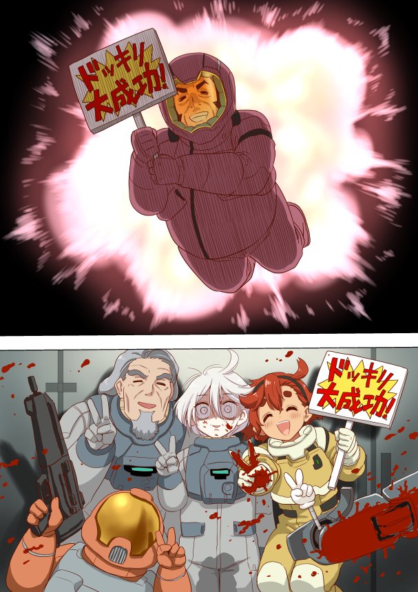 2girls 3boys ahoge beard blood blush brown_hair closed_eyes comic delling_rembran explosion facial_hair father_and_daughter grey_hair gundam gundam_aerial_rebuild gundam_suisei_no_majo hair_between_eyes hairband holding holding_sign long_hair low_ponytail miorine_rembran multiple_boys multiple_girls open_mouth pilot_suit prank red_hair sign smile suletta_mercury surprised thick_eyebrows translation_request v vim_jeturk wide-eyed yamashita_bungo