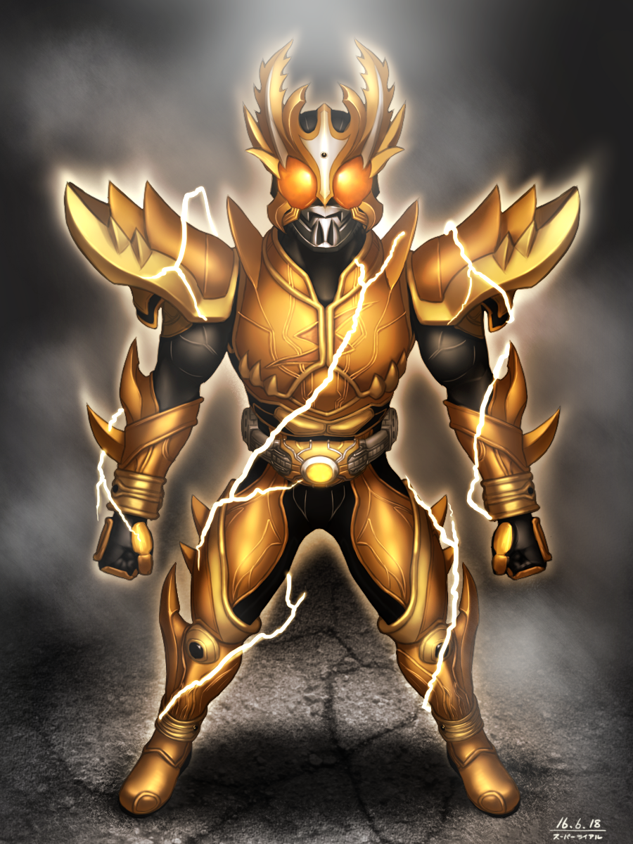 1boy arcle_(kuuga) arm_blade armor belt bodysuit breastplate character_request clenched_hands commentary_request compound_eyes electricity full_armor full_body gauntlets gloves glowing gold_armor gold_horns helmet highres horns kamen_rider kamen_rider_dcd kamen_rider_kuuga kamen_rider_kuuga_(series) kamen_rider_kuuga_(super_rising_ultimate_form) looking_at_viewer mask orange_eyes pauldrons rider_belt shoulder_armor solo standing taikyoku_tsurugi tokusatsu weapon