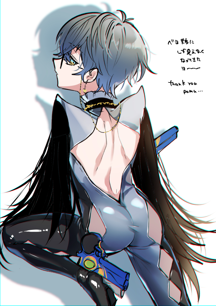 1boy ahoge ankle_gun ass back bayonetta bayonetta_(cosplay) blue_eyes blue_hair bodysuit closed_mouth clothing_cutout collar cosplay crossdressing earrings english_text eyewear_strap frilled_collar frills from_behind glasses hair_between_eyes heart heart_earrings ike_eveland jewelry kokuchuutei looking_at_viewer looking_back male_focus multicolored_eyes nijisanji nijisanji_en profile short_hair solo translation_request virtual_youtuber white_background yellow_eyes