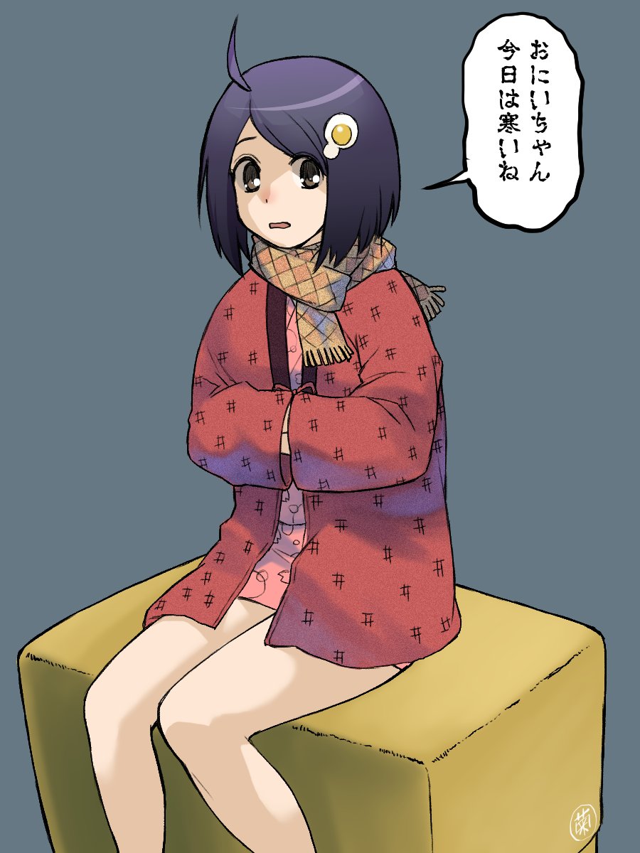 1girl ahoge araragi_tsukihi argyle_clothes argyle_scarf artist_name bench black_hair bob_cut brown_eyes cold commentary egg_hair_ornament feet_out_of_frame food-themed_hair_ornament fried_egg from_side grey_background hair_ornament hanten_(clothes) highres jacket japanese_clothes kikumaru_bunta kimono long_sleeves looking_at_viewer looking_to_the_side monogatari_(series) on_bench orange_scarf own_hands_together parted_lips print_kimono red_jacket scarf shaded_face short_hair short_kimono signature simple_background sitting solo speech_bubble translated two-tone_scarf yellow_scarf