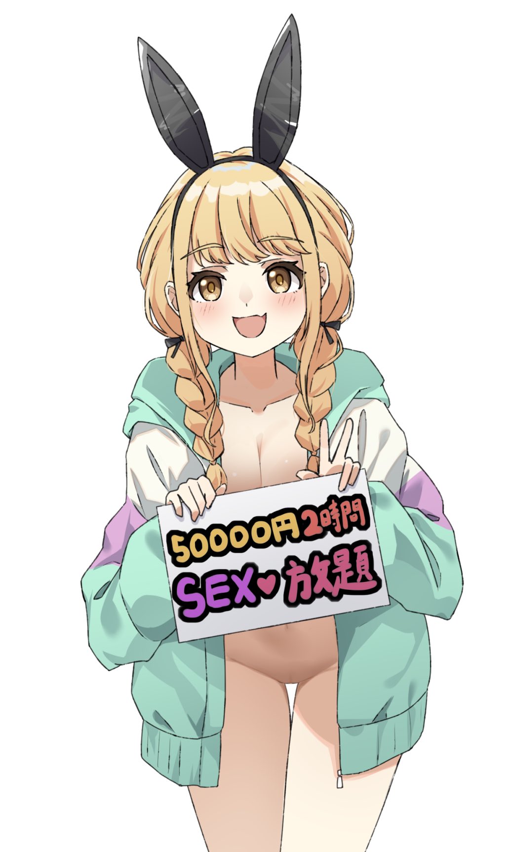 1girl animal_ears blonde_hair blush braid breasts cleavage collarbone commentary_request cowboy_shot dot_nose eyelashes fake_animal_ears fang fujita_kotone gakuen_idolmaster highres holding holding_sign hood hooded_jacket idolmaster jacket long_hair long_sleeves looking_at_viewer low_twin_braids multicolored_jacket naked_jacket onejio open_clothes open_jacket open_mouth rabbit_ears sidelocks sign skin_fang smile solo thighs translation_request twin_braids white_background yellow_eyes zipper_pull_tab