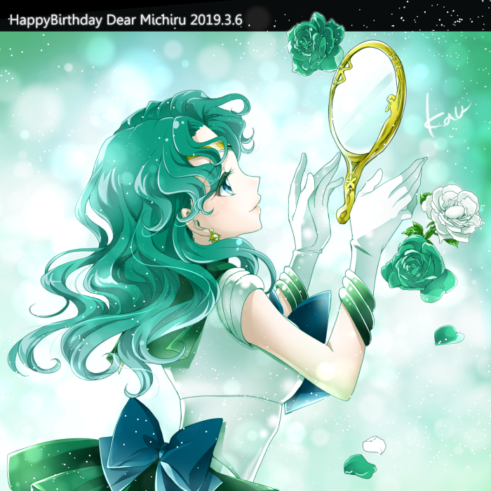 2019 back_bow bishoujo_senshi_sailor_moon blue_bow bow character_name closed_mouth dated earrings gloves green_eyes green_hair green_sailor_collar green_skirt hand_mirror happy_birthday jewelry kaiou_michiru long_hair looking_up miniskirt mirror pleated_skirt profile sailor_collar sailor_neptune sailor_senshi_uniform sarashina_kau shirt short_sleeves skirt smile white_gloves white_shirt