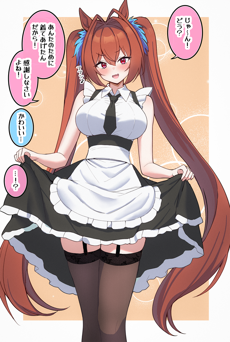 1girl alternate_costume animal_ears asaraku black_necktie black_skirt breasts brown_hair brown_thighhighs clothes_lift daiwa_scarlet_(umamusume) enmaided garter_straps highres horse_ears horse_girl large_breasts lifting_own_clothes long_hair looking_at_viewer maid necktie red_eyes skirt skirt_lift sleeveless solo speech_bubble standing thighhighs translation_request twintails umamusume very_long_hair