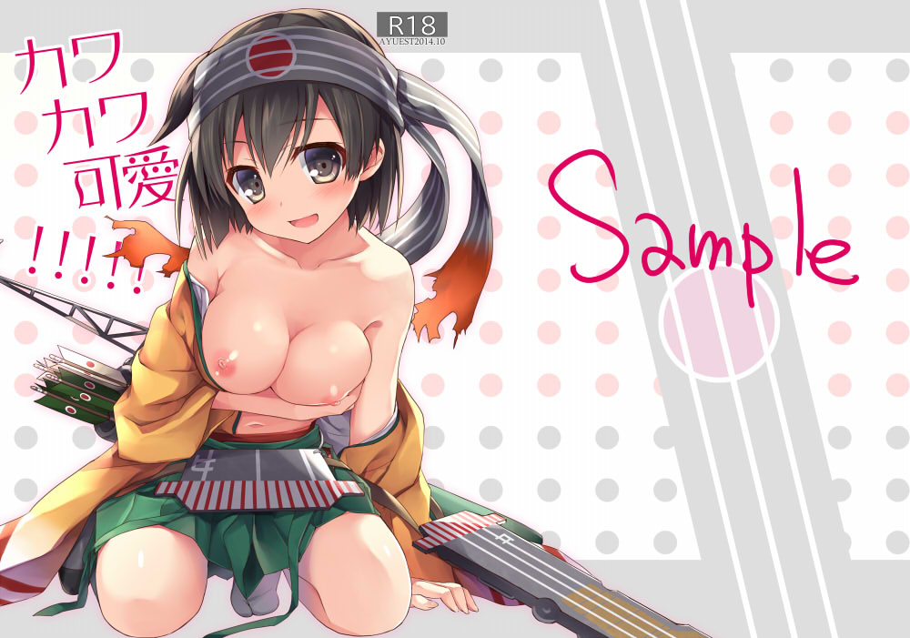 10s 1girl :d arm_support arrow_(projectile) bankoku_ayuya bare_shoulders black_eyes black_hair blush breast_hold breasts brown_hair cleavage clothes_down collarbone female_focus flight_deck grey_eyes hachimaki hakama hakama_short_skirt hakama_skirt headband hiryuu_(kancolle) hiryuu_kai_ni_(kancolle) japanese_clothes kantai_collection kimono kneeling large_breasts looking_at_viewer navel nipples no_bra open_clothes open_kimono open_mouth personification polka_dot polka_dot_background quiver sample_watermark short_hair skirt smile solo tabi watermark