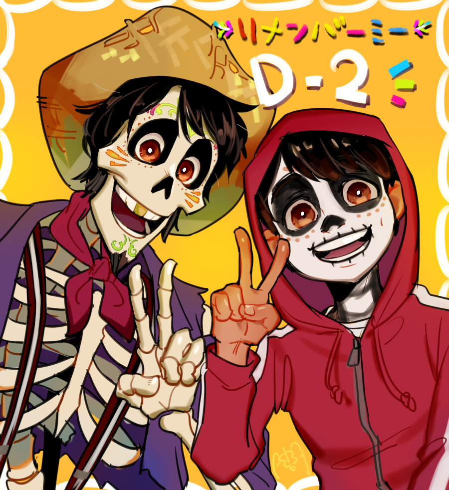 2boys anzumame black_hair brown_eyes coco_(disney) dark_skin disney facial_hair goatee grandfather_and_grandson hat hector_rivera male_focus miguel_rivera multiple_boys short_hair skeleton skull smile straw_hat v