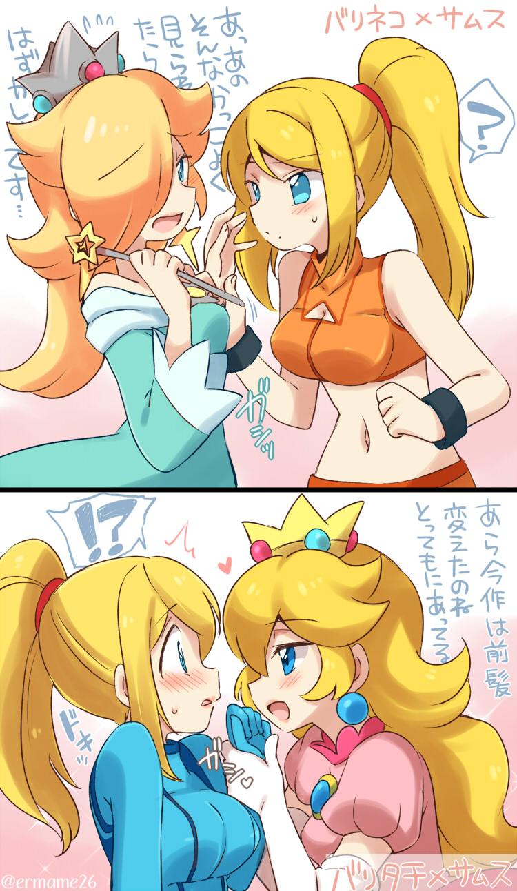 3girls blonde_hair blue_eyes blush dress eromame highres holding_hands mario_(series) metroid multiple_girls nintendo official_alternate_costume ponytail princess_peach rosalina samus_aran wristband yuri zero_suit