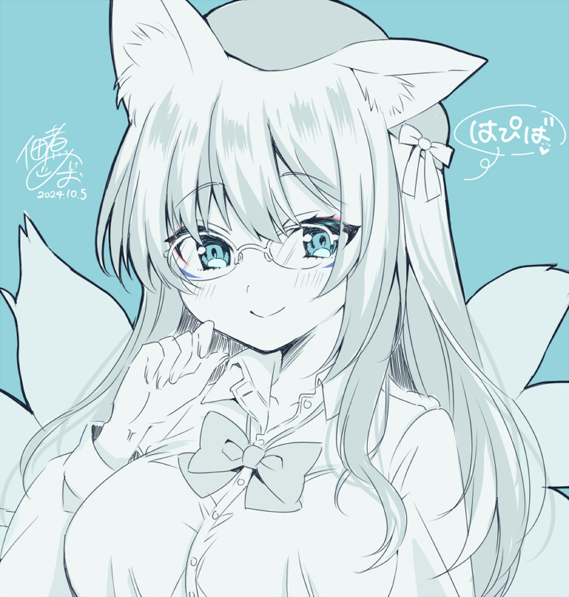 1girl animal_ear_fluff animal_ears aqua_background aqua_eyes beret bow bowtie breasts dated dress_shirt facial_mark fox_ears fox_girl fox_tail glasses hand_up happy_birthday hat hat_bow inari_iroha large_breasts light_blush long_hair long_sleeves looking_at_viewer monochrome multiple_tails noripro official_alternate_costume portrait shirt signature smile solo tail tsukudani_norio virtual_youtuber white_shirt wing_collar