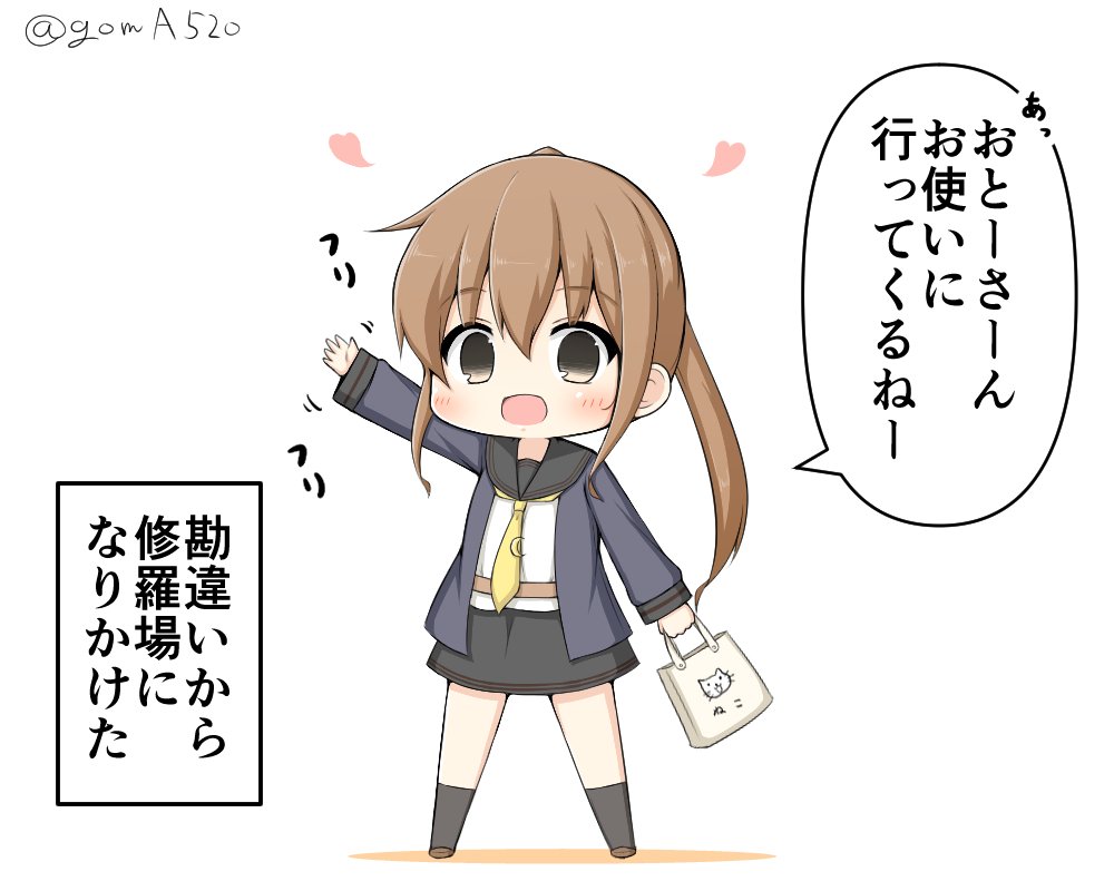 1girl bag black_sailor_collar blue_jacket brown_eyes brown_hair chibi commentary_request crescent crescent_pin female_focus full_body fumizuki_(kancolle) fumizuki_kai_ni_(kancolle) goma_(yoku_yatta_hou_jane) jacket kantai_collection long_hair long_sleeves neckerchief one-hour_drawing_challenge open_mouth ponytail sailor_collar school_uniform serafuku shirt shopping_bag simple_background solo standing translation_request waving white_background white_shirt yellow_neckerchief