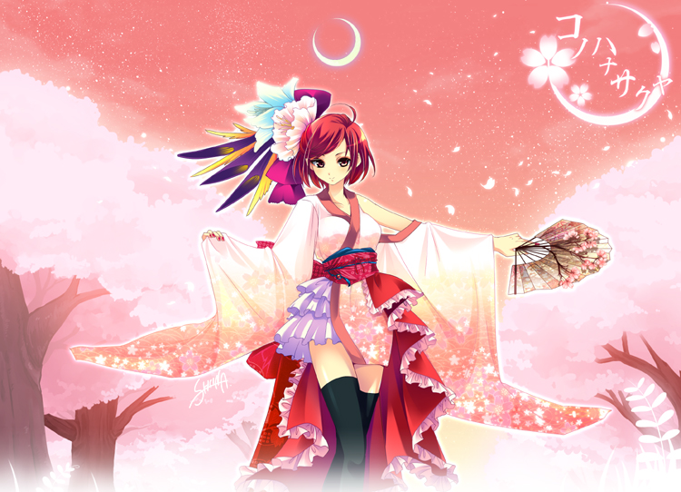 1girl brown_eyes brown_hair cherry_blossoms child-box detached_sleeves female_focus flower frills hair_flower hair_ornament hair_ribbon hand_fan japanese_clothes kimono lolita_fashion looking_at_viewer meiko_(vocaloid) moon nail_polish outdoors petals ribbon short_hair solo thighhighs vocaloid wa_lolita zettai_ryouiki