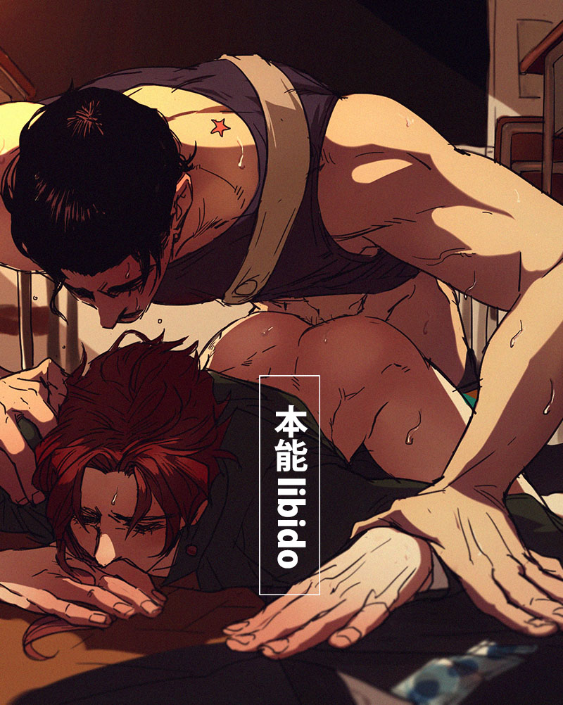 2boys anal birthmark black_hair earrings emg_(christain) gakuran jewelry joestar_birthmark jojo_no_kimyou_na_bouken kakyoin_noriaki kuujou_joutarou male_focus male_penetrated multiple_boys red_hair school_uniform undressing yaoi