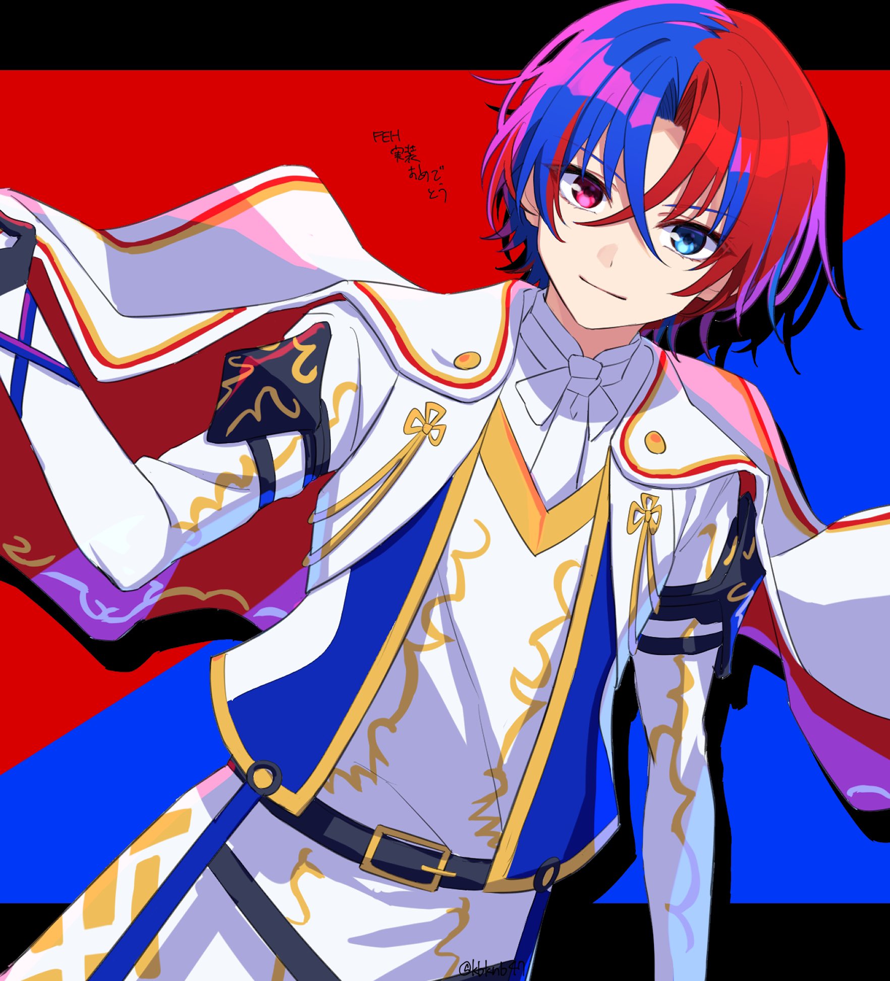 fire emblem engage, red eyes, ascot, 1boy, fire emblem - Anime R34