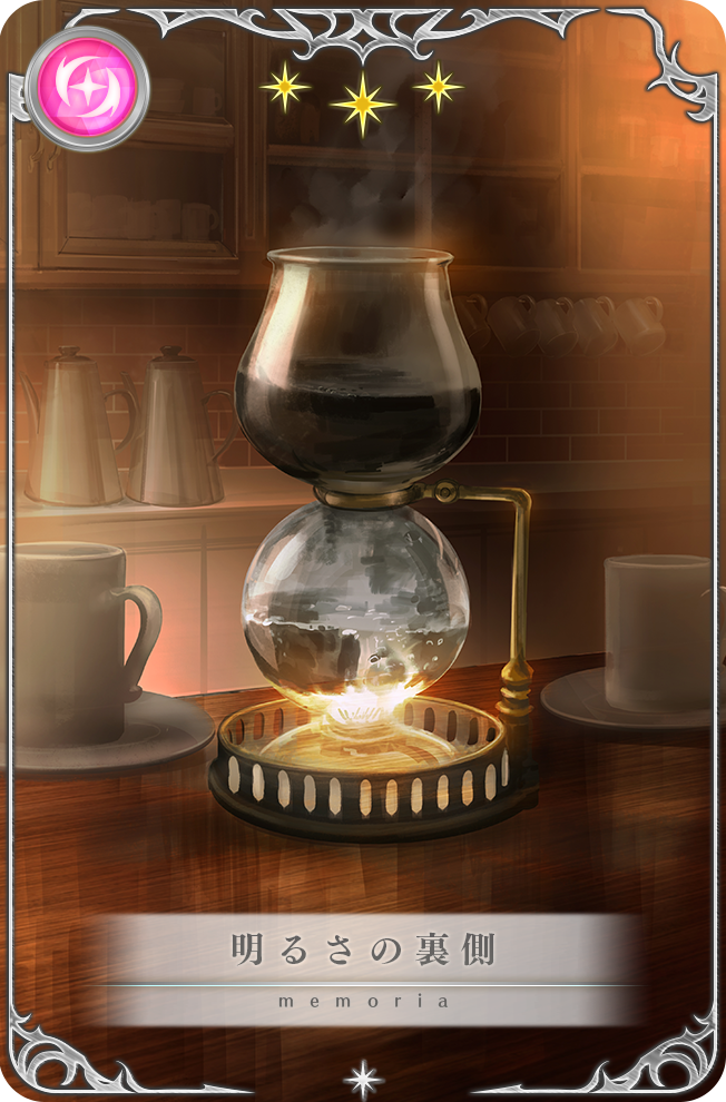 card_(medium) counter cup cupboard fire game_cg indoors kettle kitchen magia_record:_mahou_shoujo_madoka_magica_gaiden mahou_shoujo_madoka_magica mug no_humans object_focus official_art oil_lamp picture_frame saucer smoke star_(symbol) table tile_floor tiles translated you_shimizu