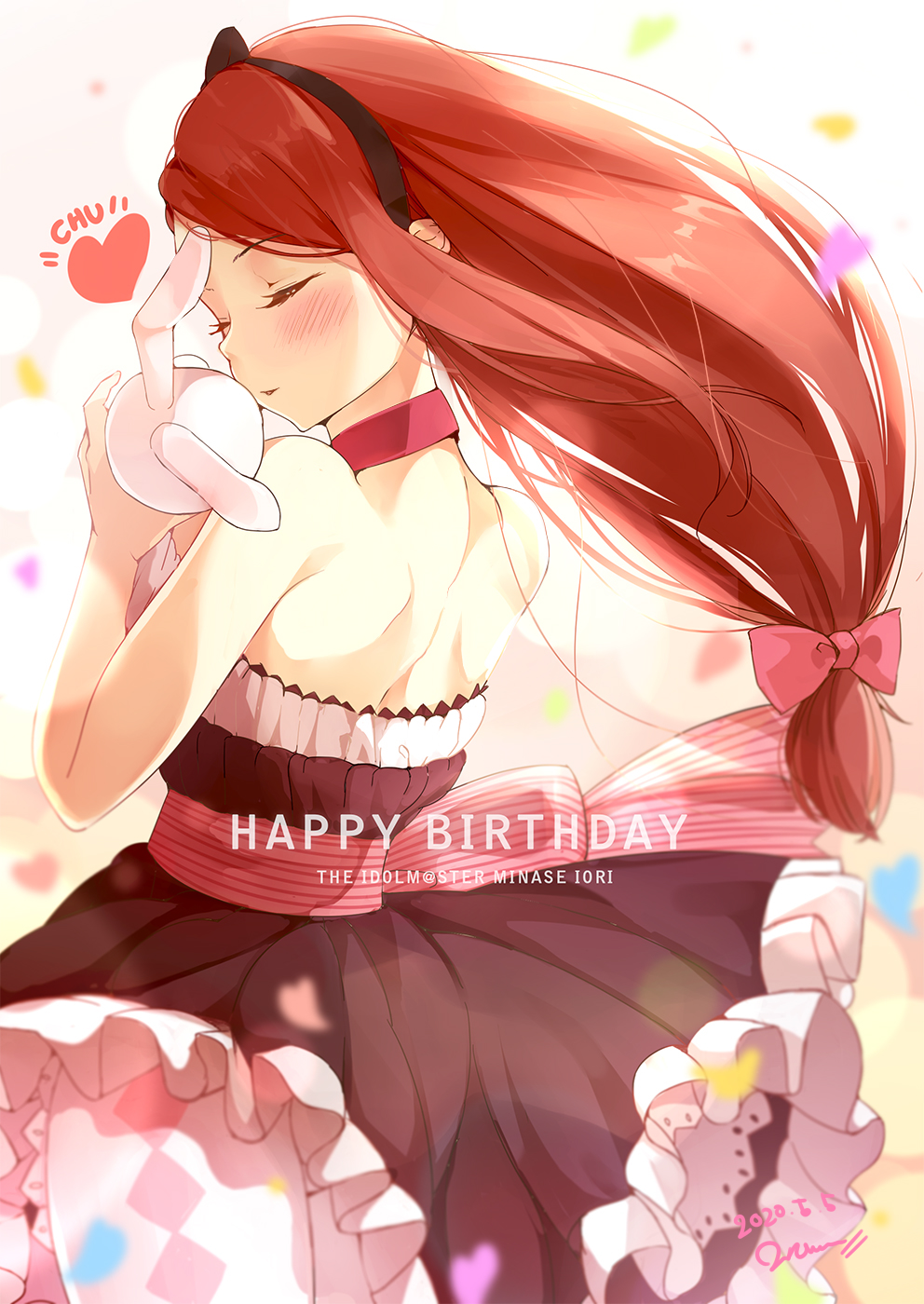 1girl back bare_shoulders black_dress black_hairband blurry blush bow brown_hair choker closed_eyes clothes_lift confetti dated depth_of_field dress floating_hair from_behind hair_bow hair_ribbon hairband hand_up happy_birthday heart highres holding holding_stuffed_toy idolmaster idolmaster_(classic) idolmaster_million_live! idolmaster_million_live!_theater_days kiss long_hair low-tied_long_hair minase_iori nira_(vira) pantyhose parted_lips pink_bow pink_choker pink_ribbon ribbon signature skirt skirt_lift smile solo strapless strapless_dress stuffed_animal stuffed_rabbit stuffed_toy usa-chan_(idolmaster) waist_bow white_pantyhose