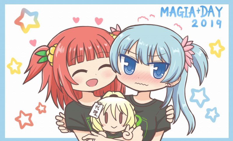 2019 2girls :d ^_^ akino_kaede averting_eyes bad_id bad_twitter_id black_shirt blonde_hair blue_border blue_eyes blue_hair blunt_bangs blush border character_doll closed_eyes closed_mouth commentary_request hair_ornament heart holding holding_stuffed_toy hug long_hair magia_record:_mahou_shoujo_madoka_magica_gaiden mahou_shoujo_madoka_magica minami_rena multiple_girls open_mouth paper_on_head red_hair reverse_(bluefencer) shirt short_sleeves shy smile star_(symbol) stuffed_toy t-shirt togame_momoko translation_request two_side_up upper_body wavy_mouth