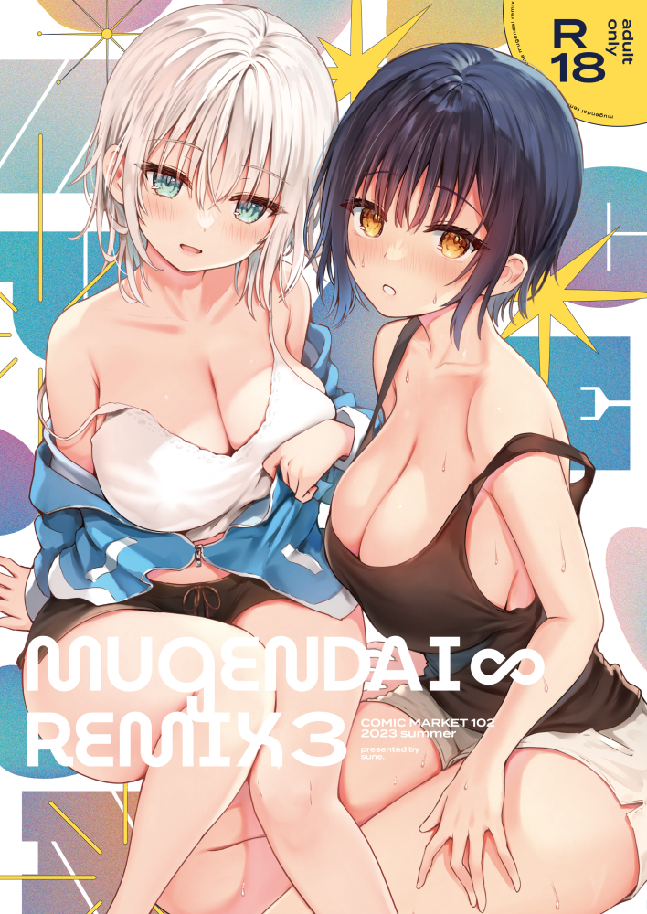 2girls bare_shoulders black_camisole black_shorts blue_hair blue_jacket blush breasts brown_eyes camisole cleavage collarbone comiket_102 commentary_request content_rating cover cover_page green_eyes grey_shorts hair_between_eyes huge_breasts jacket looking_at_viewer looking_to_the_side medium_hair multiple_girls off_shoulder open_mouth original short_hair shorts sitting smile strap_slip sune_(mugendai) sweat thick_thighs thighs white_camisole white_hair