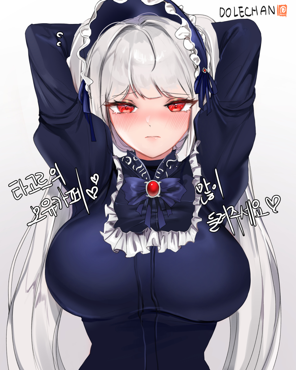 1girl arms_behind_head blush bow bowtie breasts dolechan dungeon_and_fighter embarrassed frown gothic_lolita grey_background headdress highres large_breasts lolita_fashion long_hair long_sleeves looking_at_viewer red_eyes silver_luster_tagore solo twintails upper_body white_hair