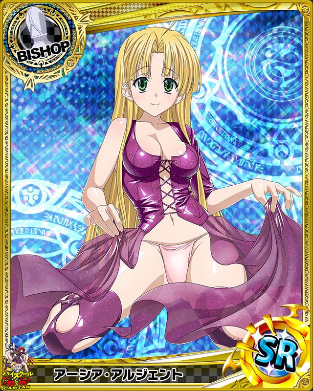 Asia Argento High School Dxd Artist Request Official Art 10s 1girl 1521